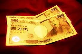 reactivacion economica Japon