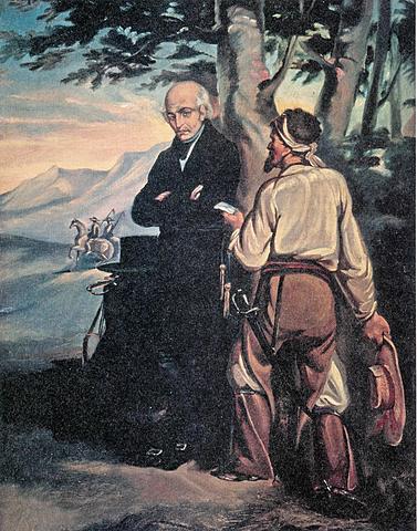 Decreto 18 de abril de 1811