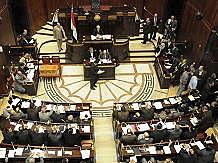 Se aprueba la reforma constitucional