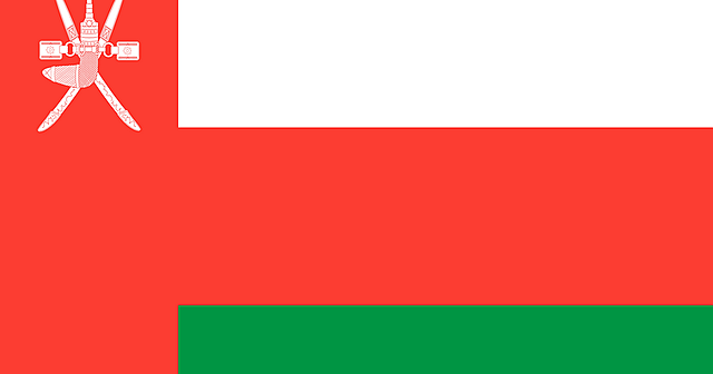 DESCOLONIZACIÓN DE OMÁN