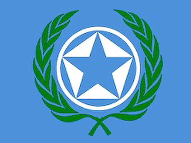 Proyecto de Nomenclatura de Ginebra.