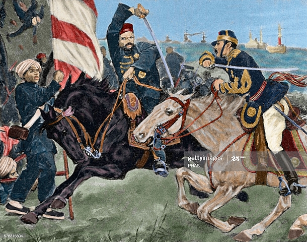 first Sino Japanese War