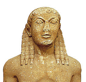 KOUROS