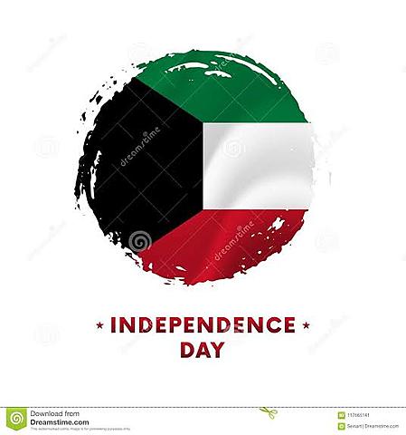 Independencia de Kuwait