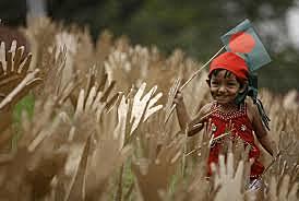 Independencia de Bangladesh