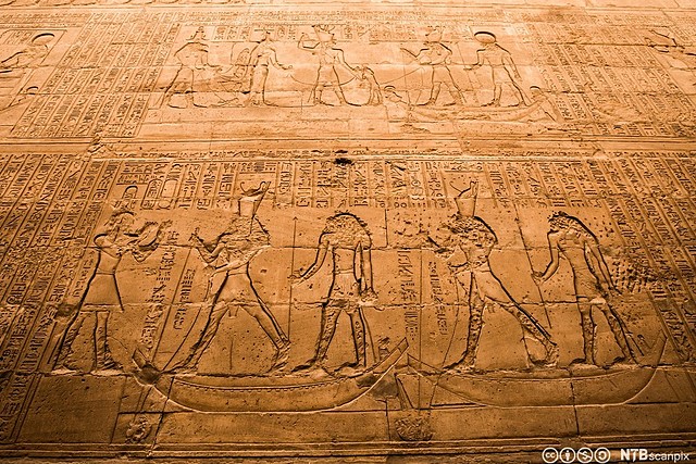 Mesopotamia [Første sivilisasjon]