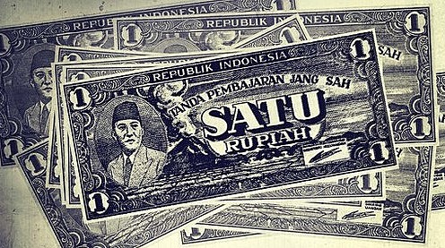 Oeang Republik Indonesia (ORI)