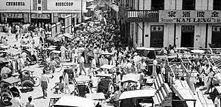 Larangan pedagang asing di luar ibukota daerah