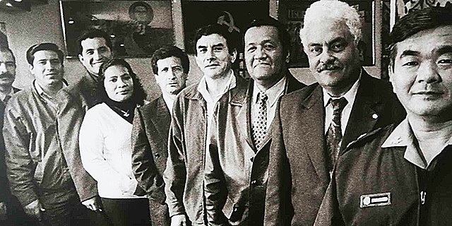 Se forma el Grupo Especial de Inteligencia, GEIN.