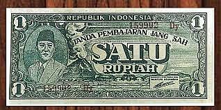 Pembentukan Uang Rupiah