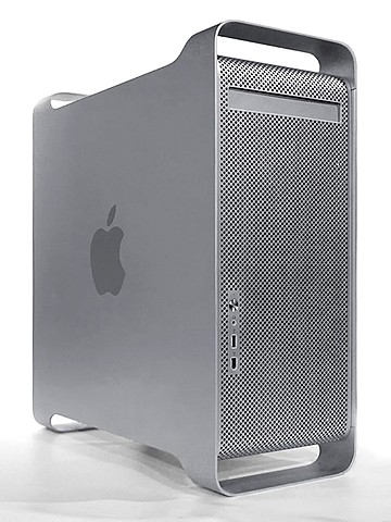 PowerMac G5 created in a partnership with Apple and IBM