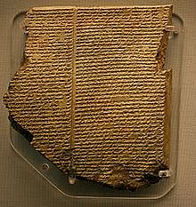 Poema de Gilgamesh