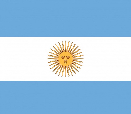 Ley de protección de datos en Argentina