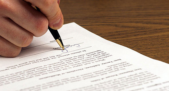 Aprobación de convenio para la protección de las personas