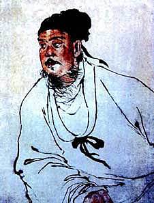 Literatura China, “Nieve de verano”