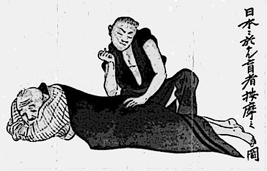 El libro Kong-Fou de Lao-Tse