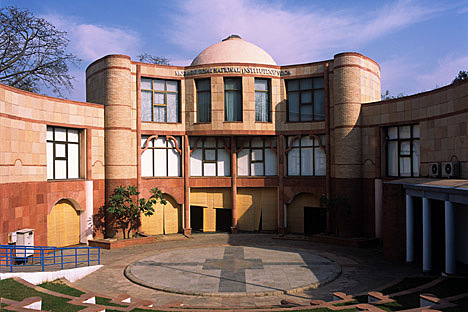 Instituto nacional del Yoga Morarji Desai