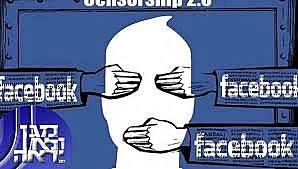 Libertad de expresión