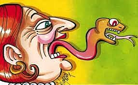 RATIFICACIÓN DEL ARTÍCULO 12 DE LOS DDHH