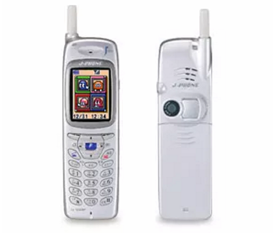 Primer Teléfono con cámara