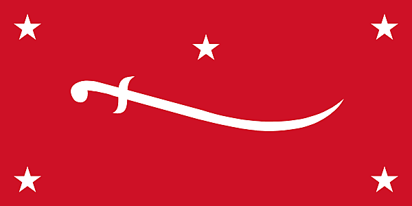 Independencia de Yemen