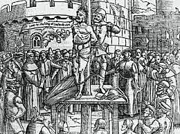 Venganza Pública Intimidatoria, Teológica y Política.