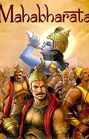 Majabhárata y Ramayana