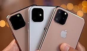 Ultimo iPhone Hasta Ahora