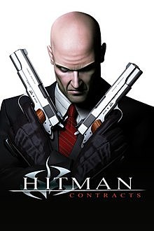 Ballergames ab 18 Jahren