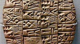 Timeline: Timeline of Exposure to Traditional to New Media