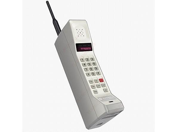 1980-90 (V generazione)