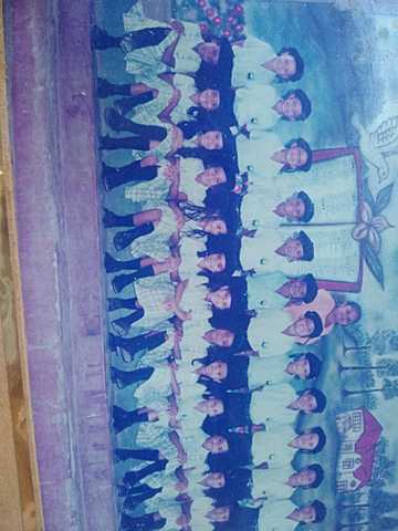 PRIMER AÑO DE PRIMARIA