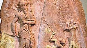 Imperio acadio (Mesopotamia)