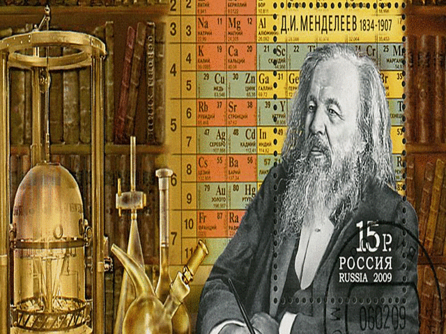 DESCUBRIMIENTO DE LA TABLA PERIDICA