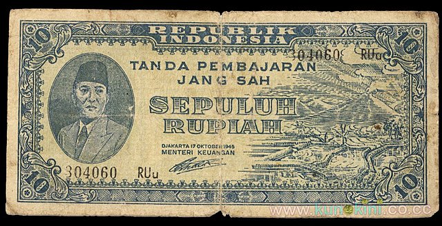 kondisi ekonomi (uang ORI)