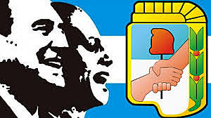 Partido Justicialista: Partido Único