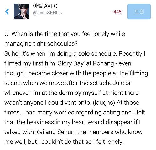 [KJM] Interview with Yeonhap News