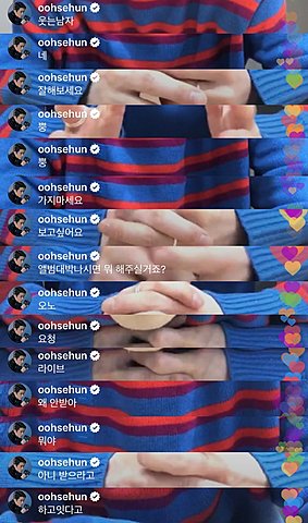 [OSH] Instagram Live Comments