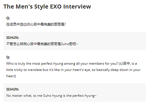 [OSH] Men's Health Interview