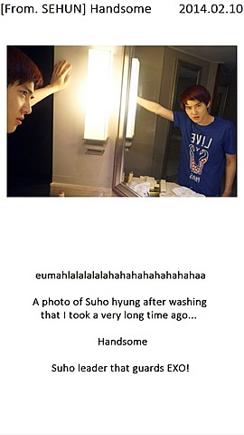 [OSH] Exo-K Website Update