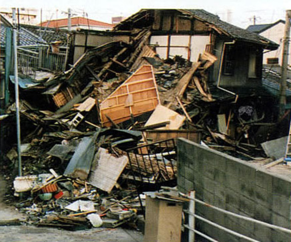 The Great Hanshin Eaarthquake