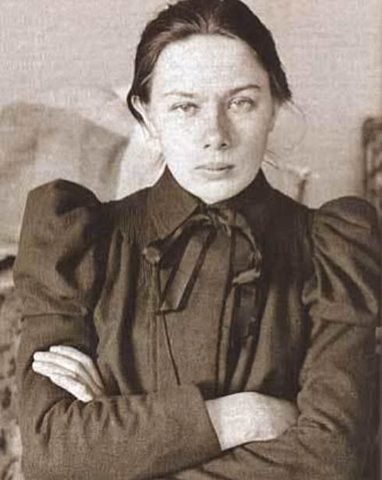 Nadezhda Krupskaia