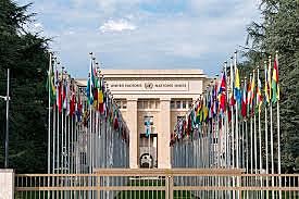 Primer Simposio Internacional del Control Presupuestal.