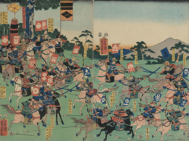 Batalla de Sekigahara