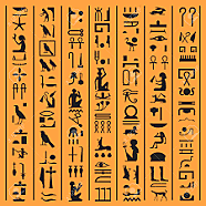 Aparece en Sumeria la escritura cuneiforme y en Egipto la jeroglífica.