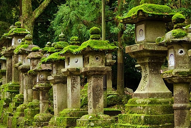 Conferencia de Nara sobre autenticidad.