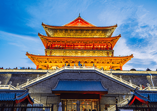 Declaración de Xi'an, China