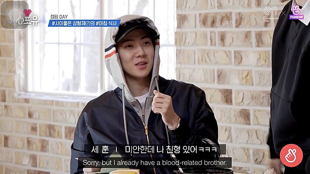 Junmyeon Heart4U Episode 18 [air date]