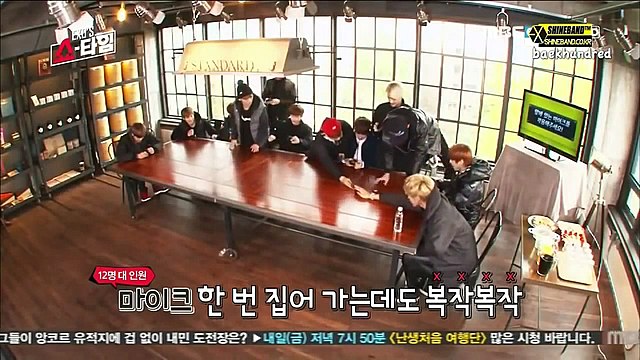 [OSH] Exo Showtime Episode 1 (air date)