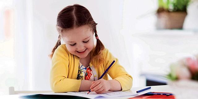 1ª año de Primaria